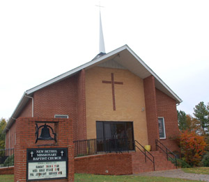 New Bethel Missionary Baptist Church, front view